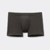 De uforgjengelige boxershortsen i overlegen bomull De uforgjengelige boxershortsen i overlegen bomull