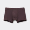 Naturlige, friske bomullsboxershorts Naturlige, friske bomullsboxershorts